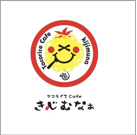 截圖 2025 12 02 下午3.34.26