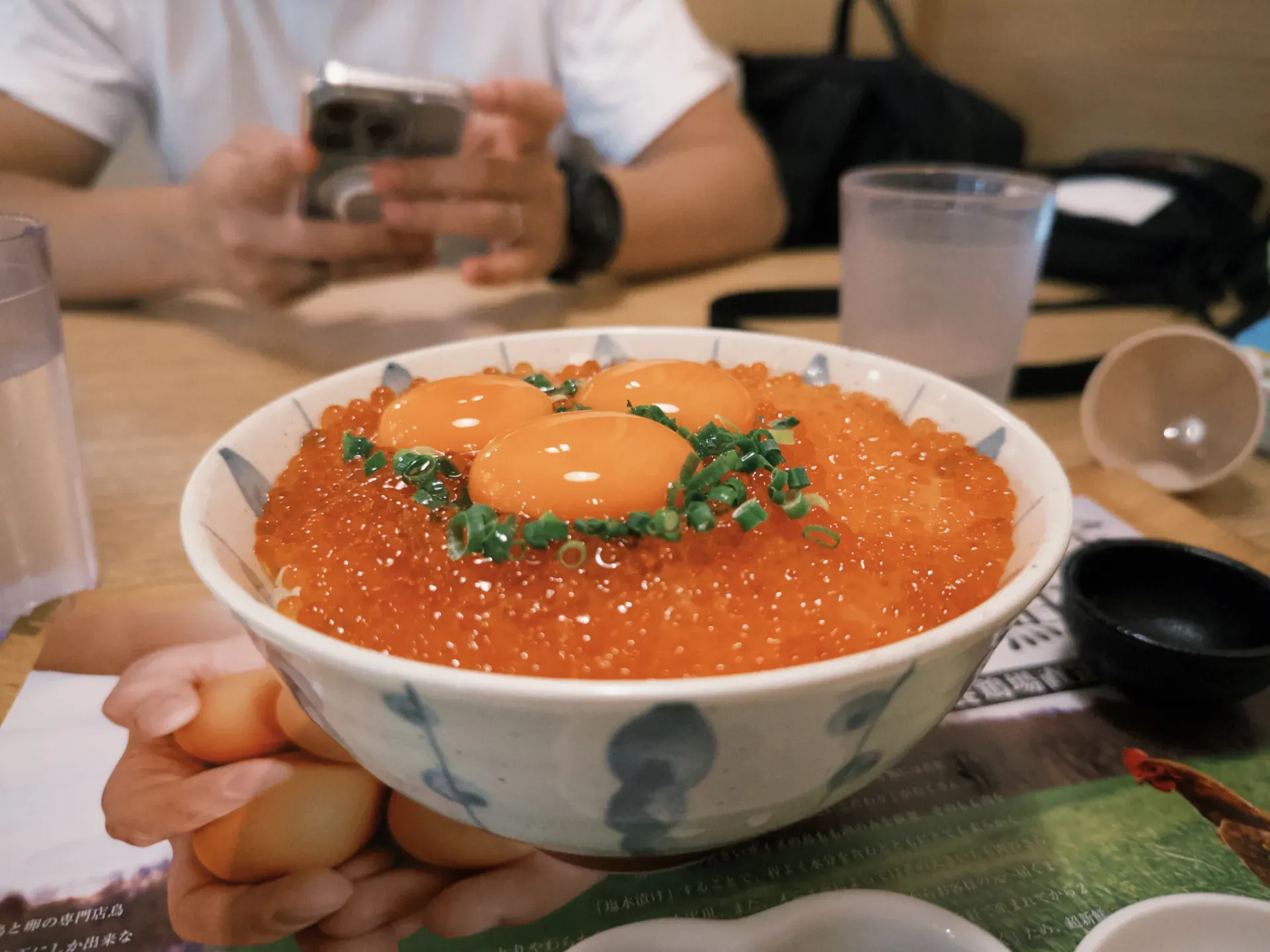 Fxn 2025 11 25 125835.754